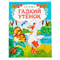 Книги в мягком переплете