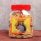 Спички