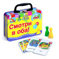 Игры в дорогу