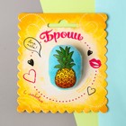 Текстильные броши