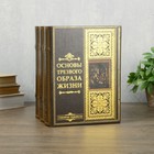 Шкатулки-книги, сейфы