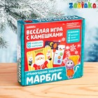 Мозаики