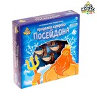 Логические игры