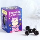 Кофейные зёрна